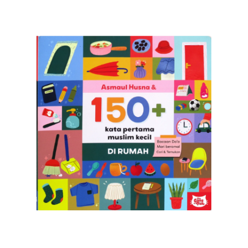 SOUNDBOOK 10 KISAH HEWAN DALAM AL-QUR'AN DAN HADIS